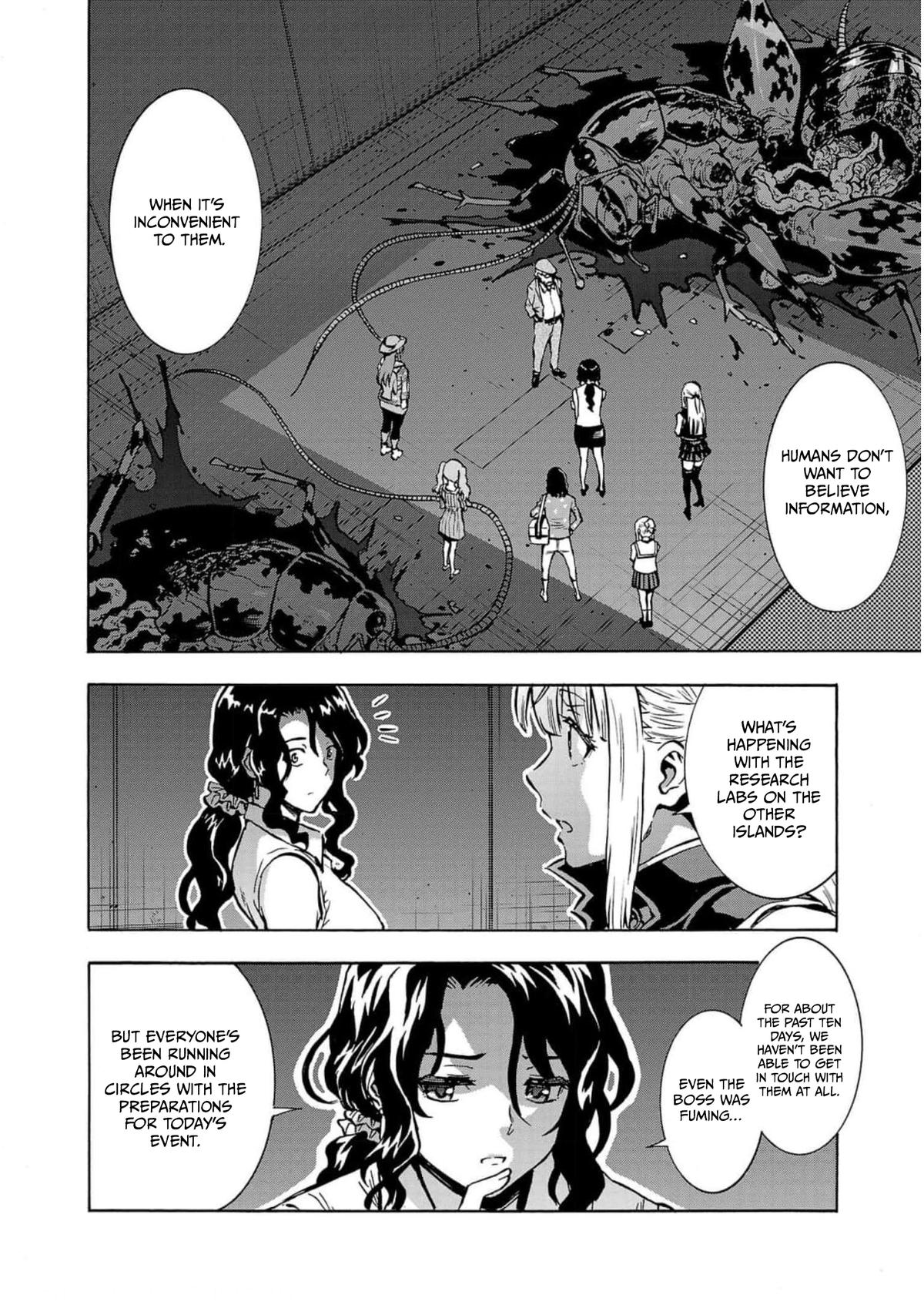 Dai Kyochuu Rettou Chapter 32 8