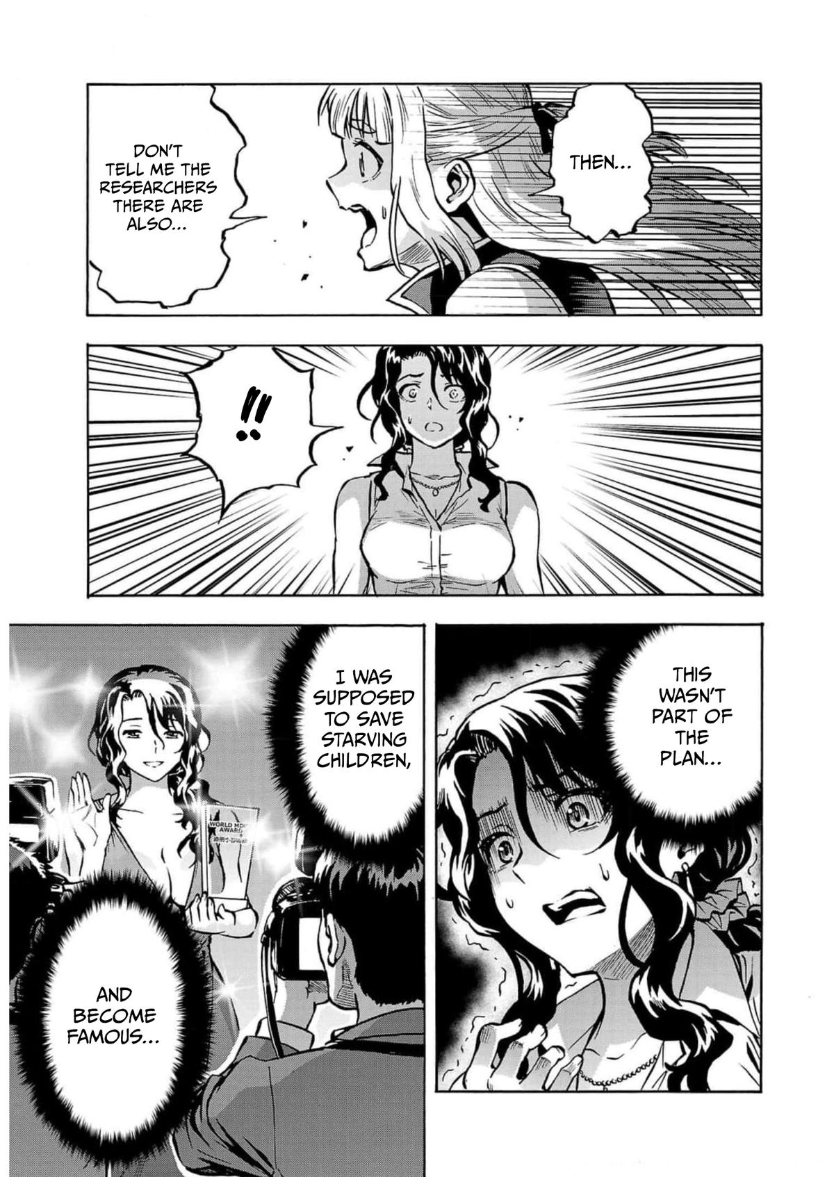 Dai Kyochuu Rettou Chapter 32 9