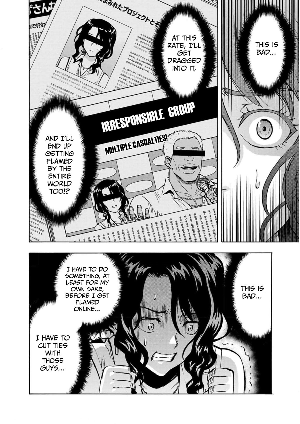 Dai Kyochuu Rettou Chapter 32 10