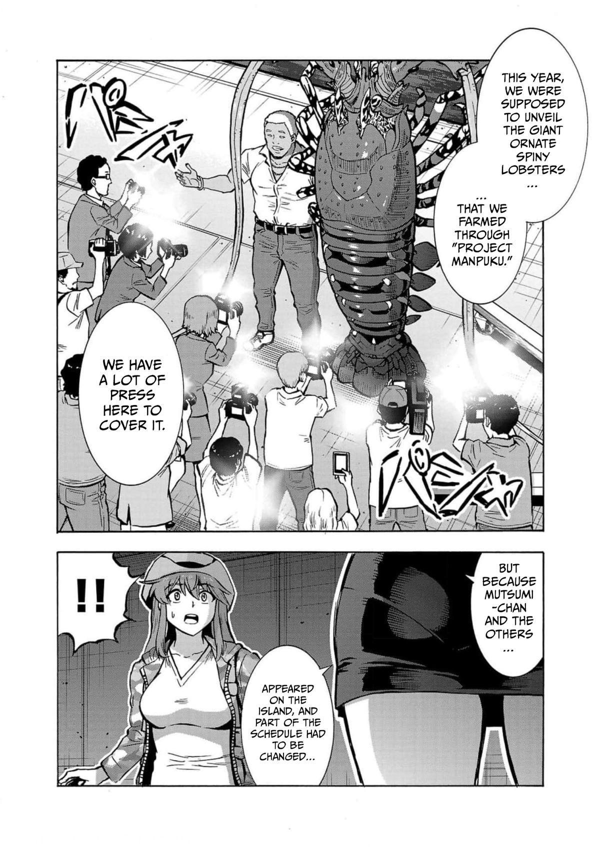 Dai Kyochuu Rettou Chapter 32 12