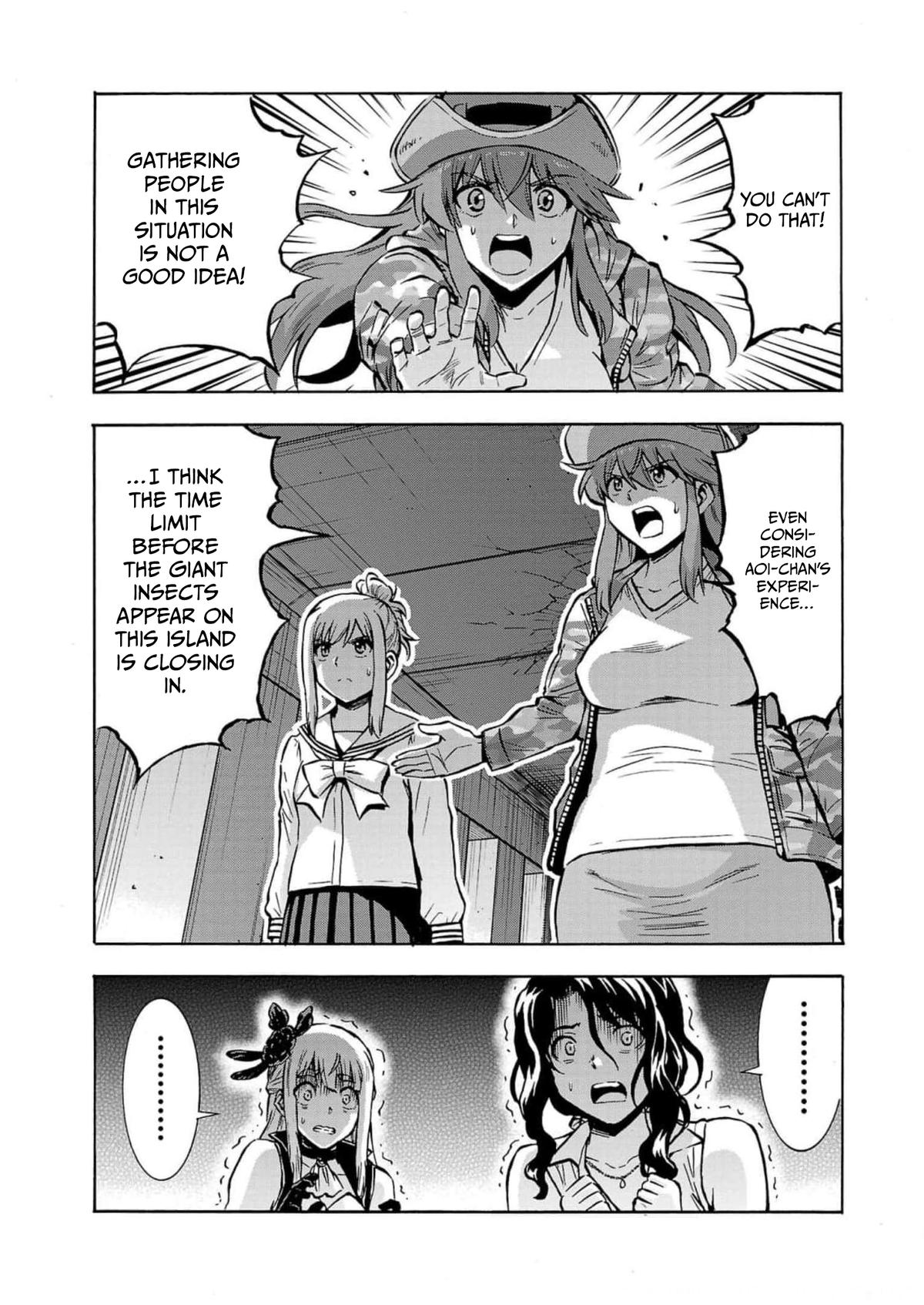 Dai Kyochuu Rettou Chapter 32 13