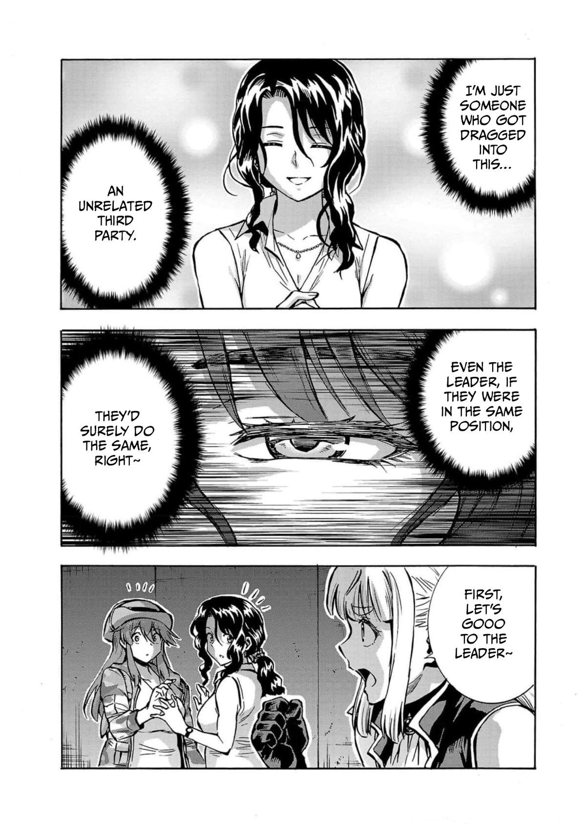 Dai Kyochuu Rettou Chapter 32 15