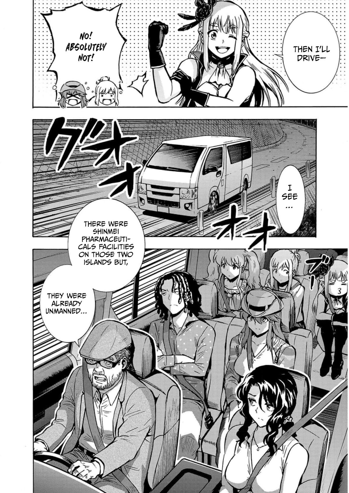 Dai Kyochuu Rettou Chapter 32 16