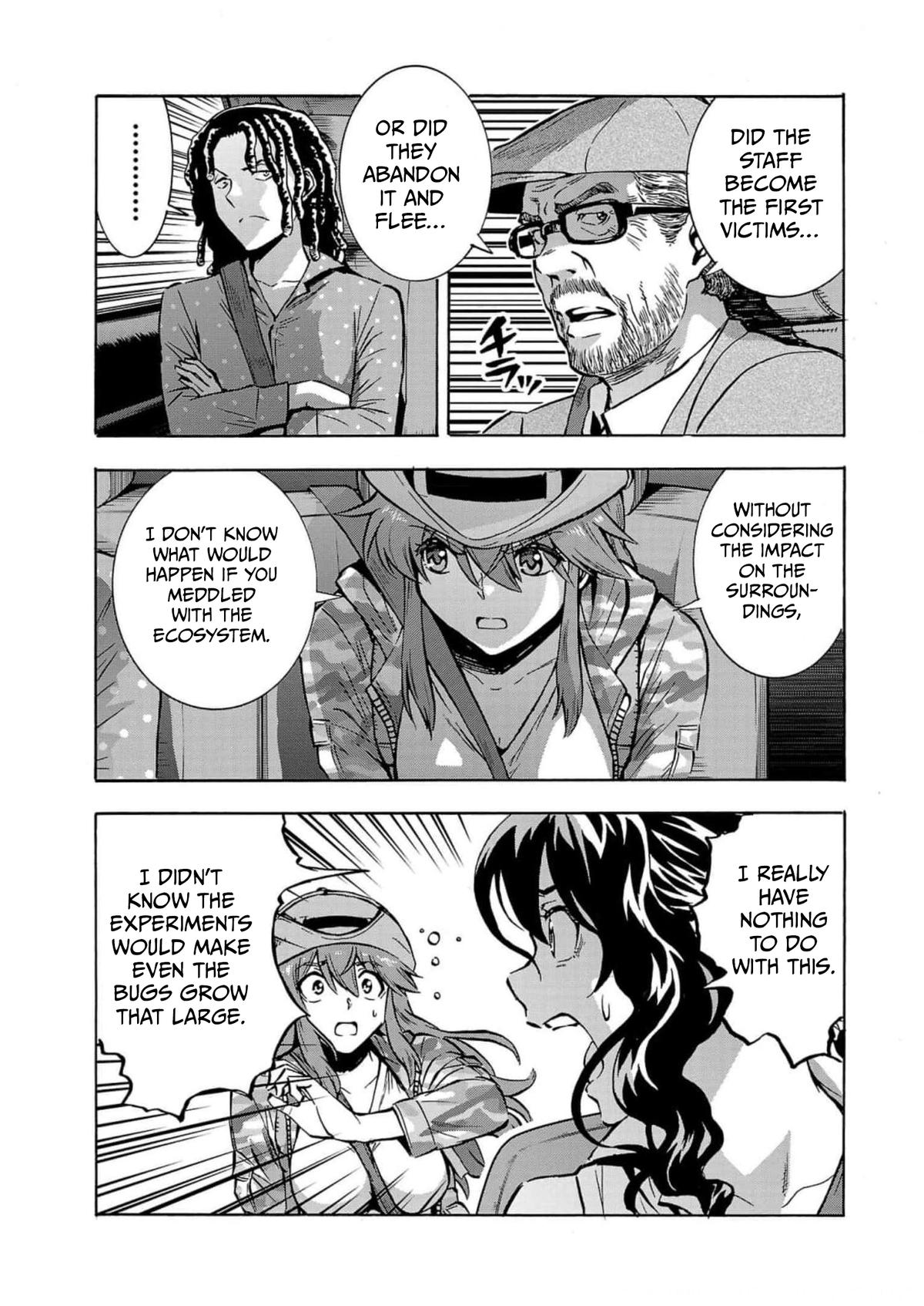 Dai Kyochuu Rettou Chapter 32 17