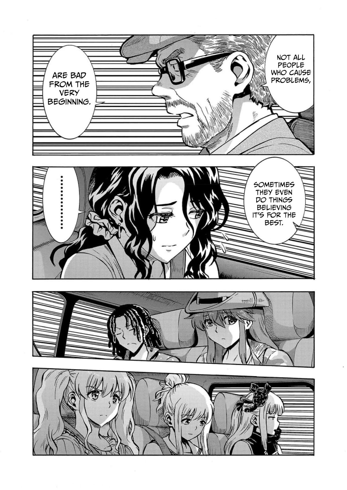 Dai Kyochuu Rettou Chapter 32 18