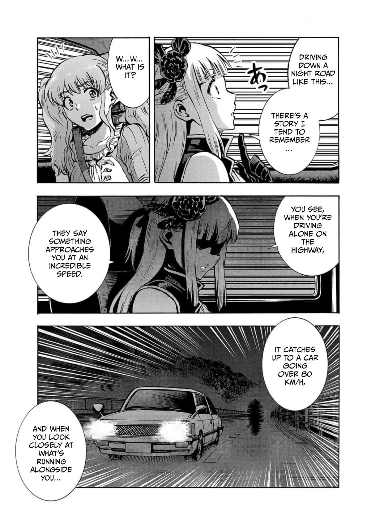 Dai Kyochuu Rettou Chapter 32 19