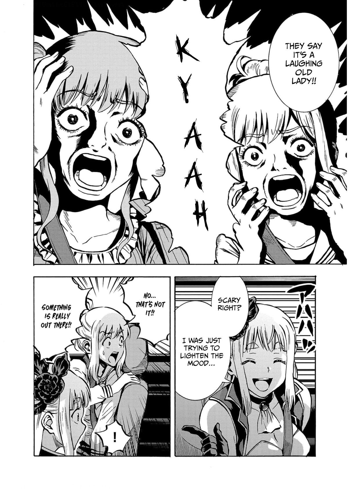 Dai Kyochuu Rettou Chapter 32 20