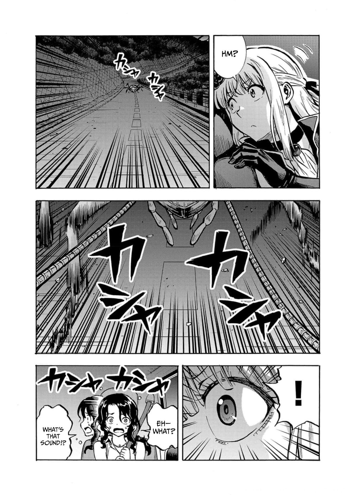 Dai Kyochuu Rettou Chapter 32 21