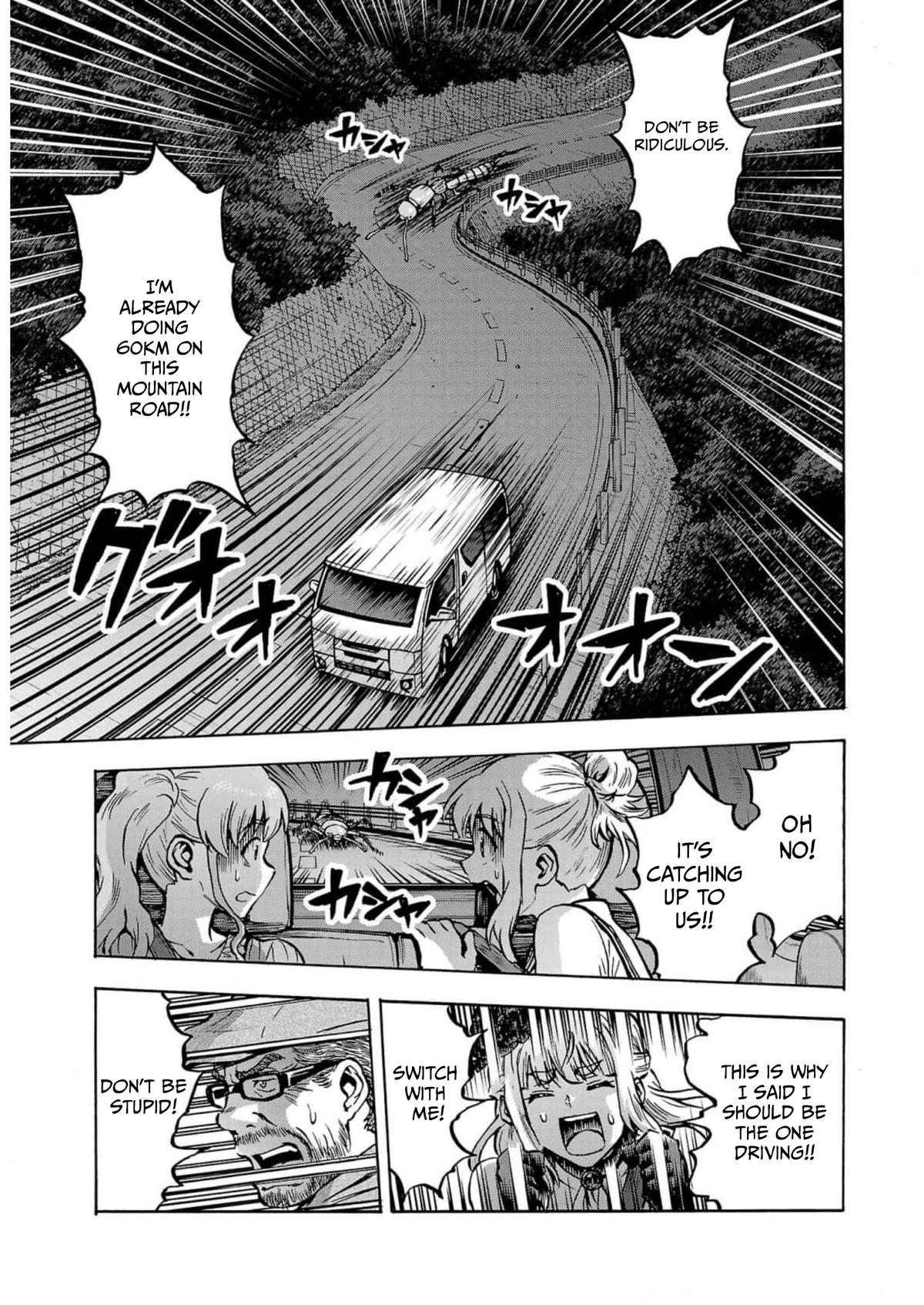 Dai Kyochuu Rettou Chapter 32 23