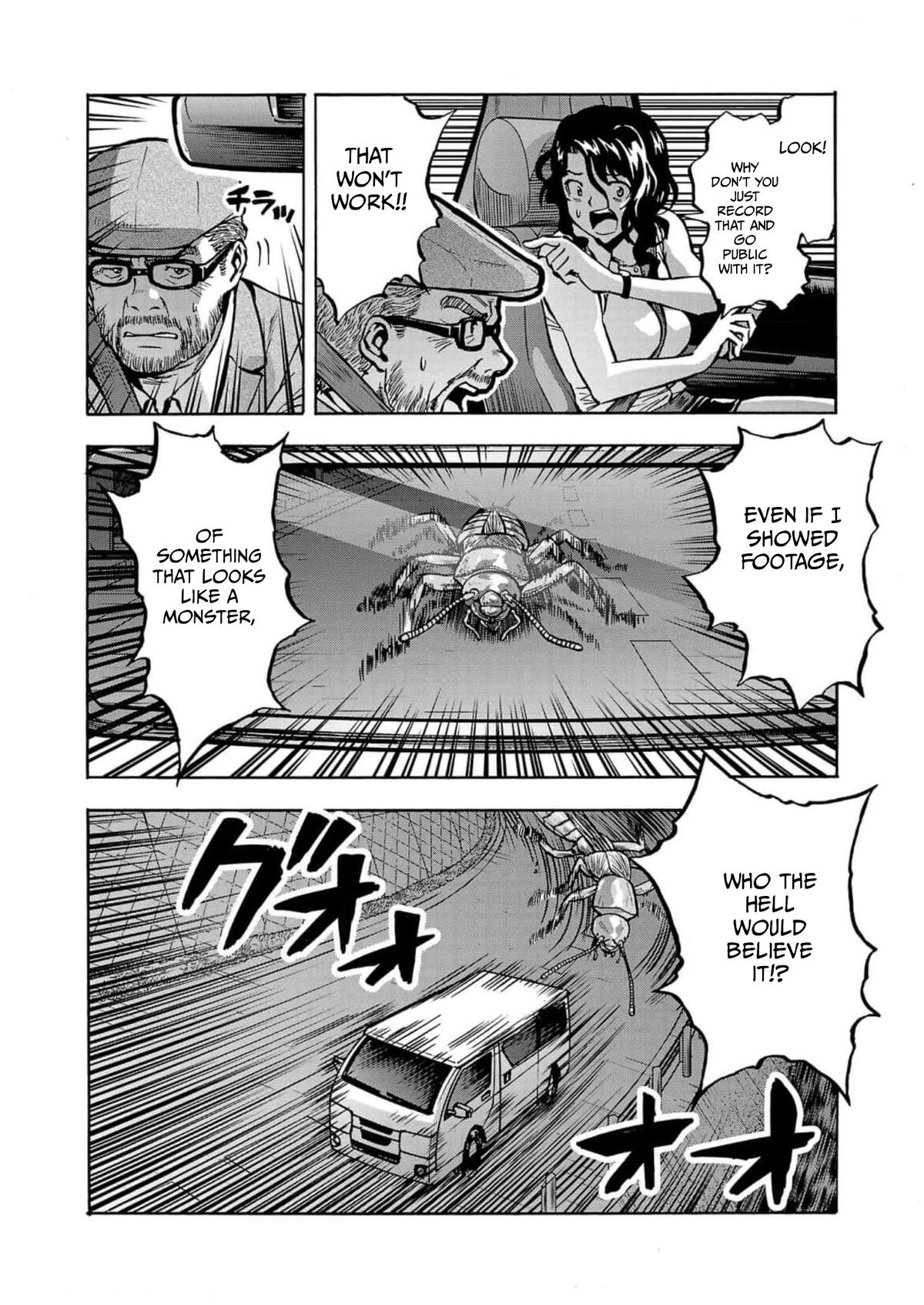 Dai Kyochuu Rettou Chapter 32 26