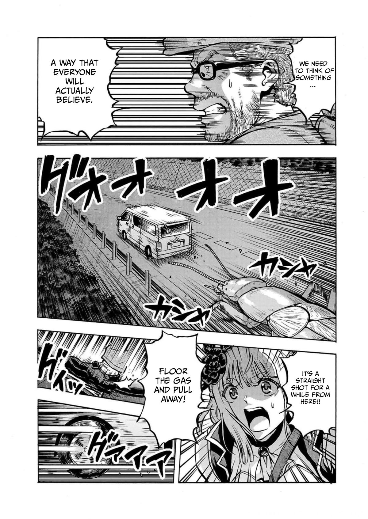 Dai Kyochuu Rettou Chapter 32 27