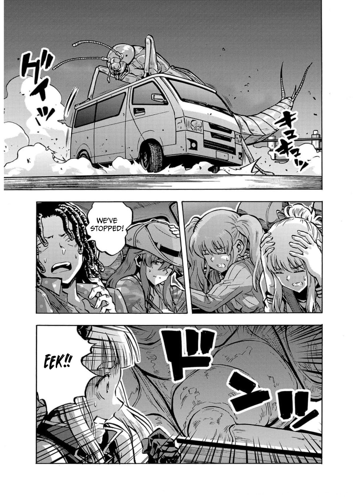 Dai Kyochuu Rettou Chapter 32 33