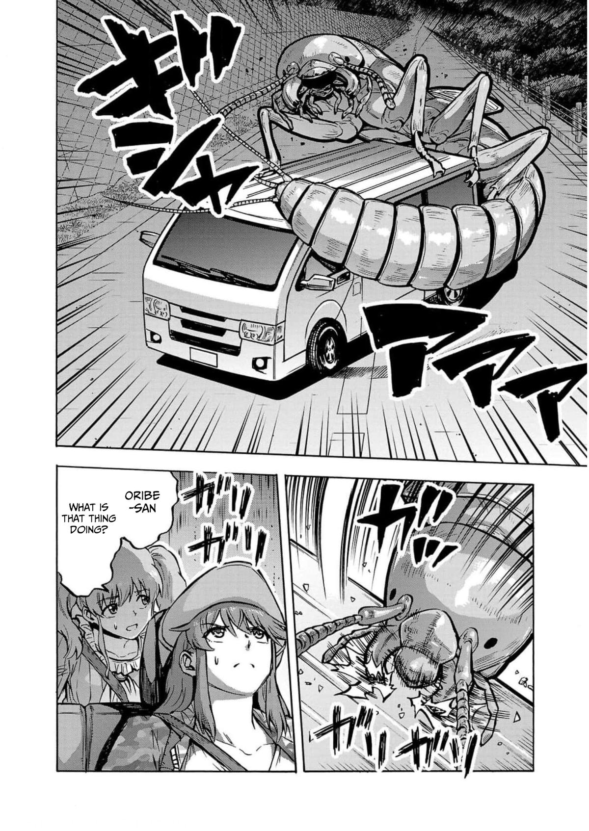 Dai Kyochuu Rettou Chapter 32 34