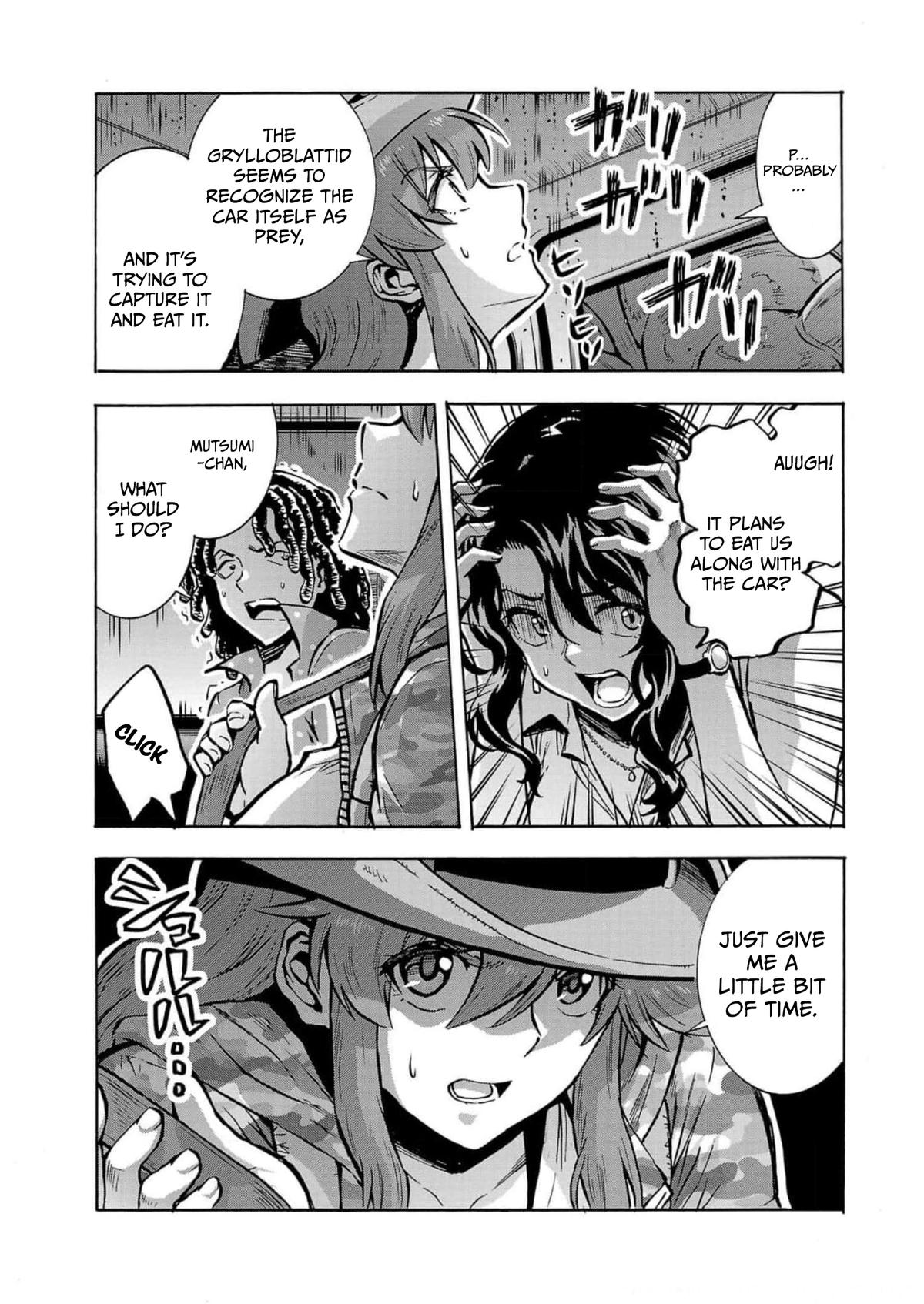 Dai Kyochuu Rettou Chapter 32 35