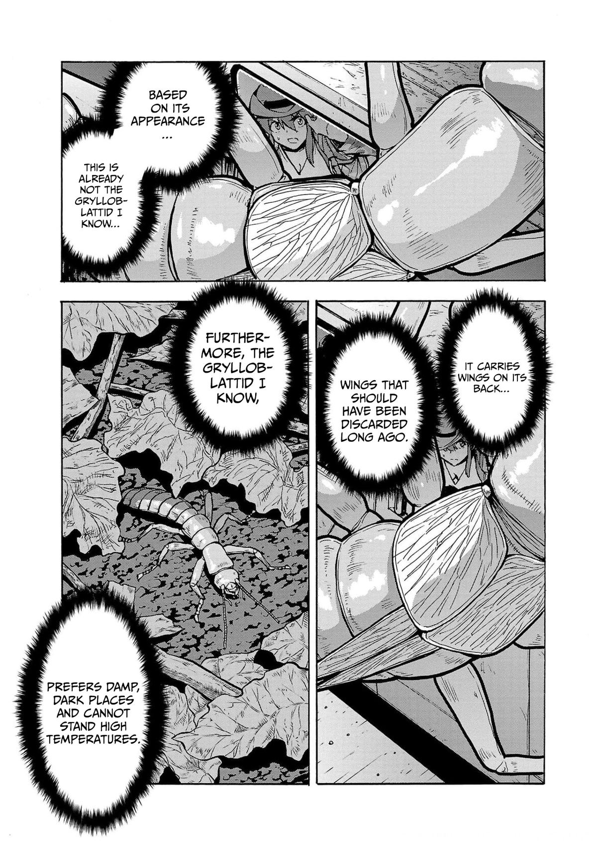 Dai Kyochuu Rettou Chapter 32 37