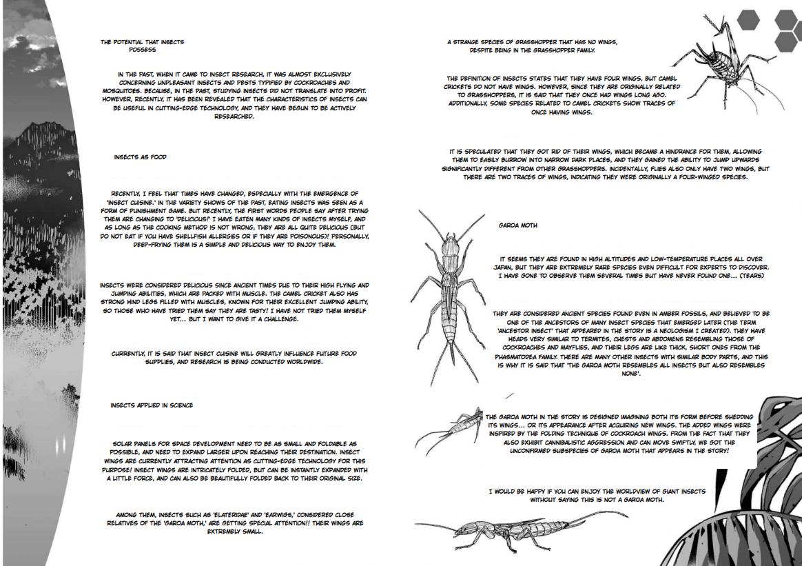 Dai Kyochuu Rettou Chapter 32 40