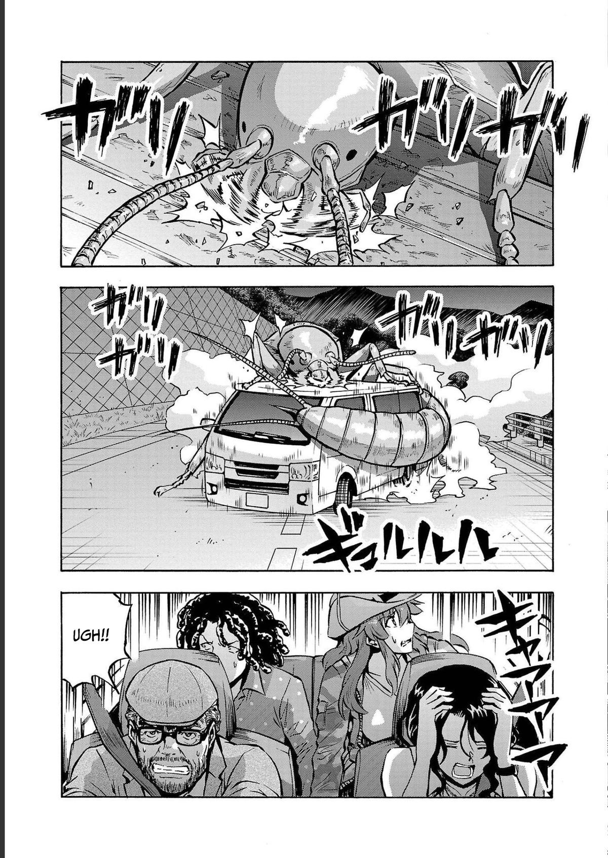 Dai Kyochuu Rettou Chapter 33 8