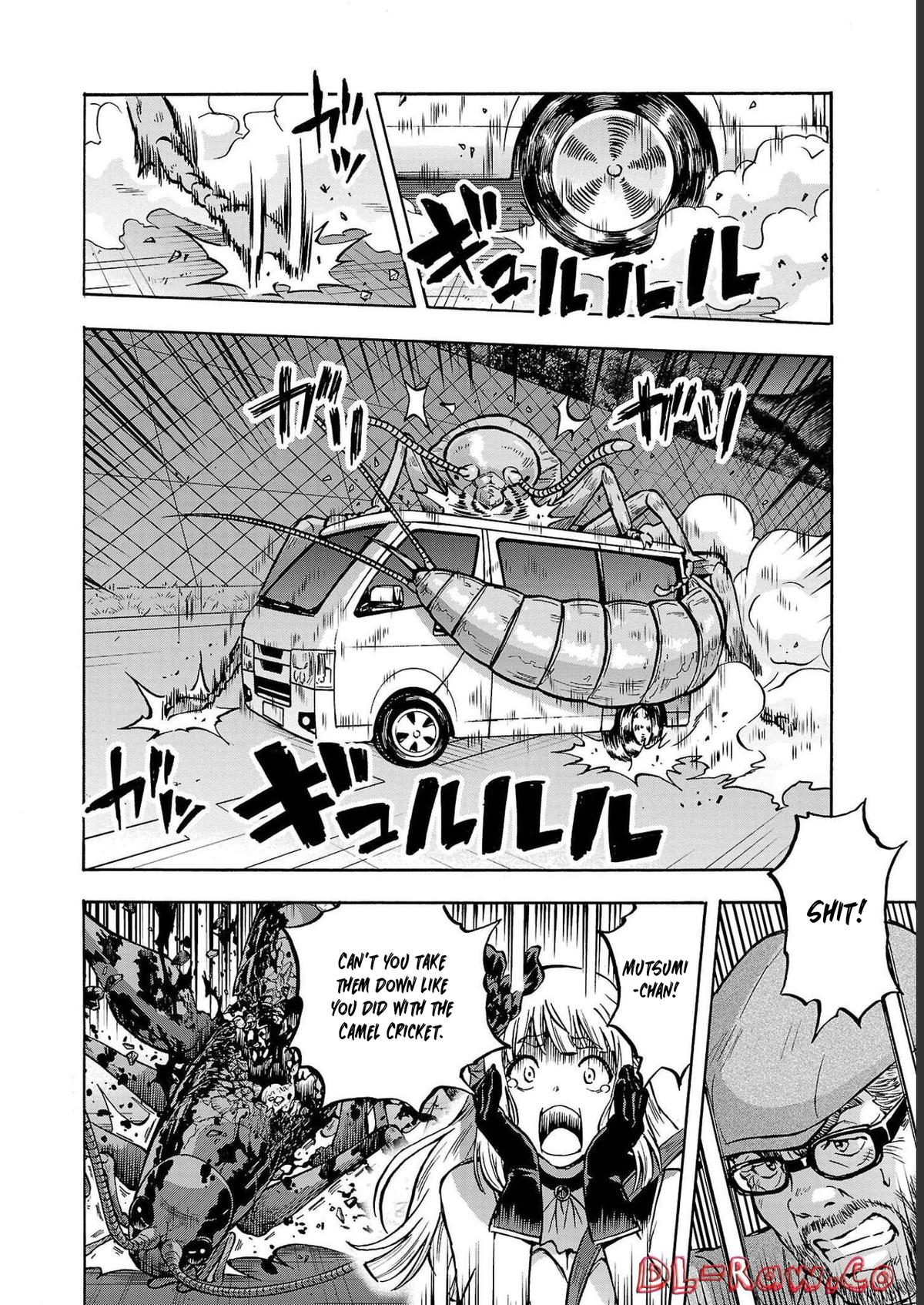 Dai Kyochuu Rettou Chapter 33 9