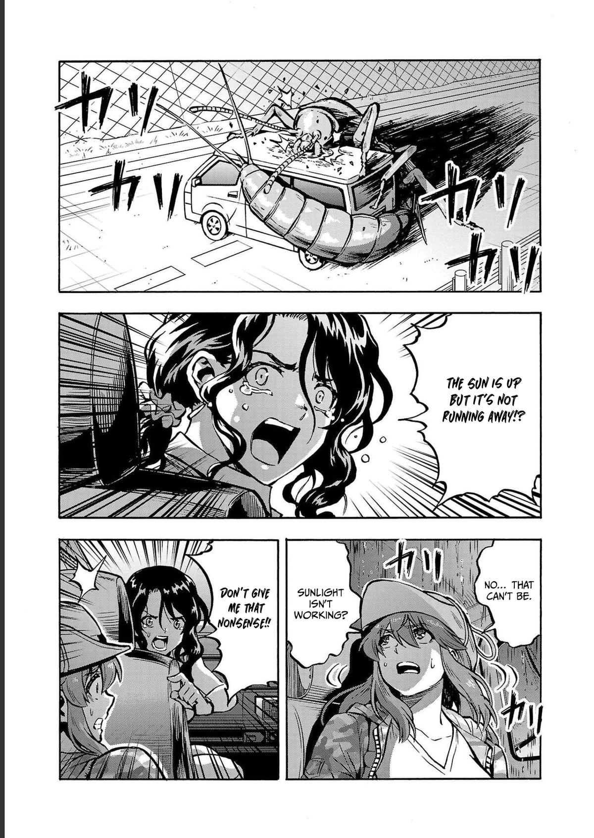 Dai Kyochuu Rettou Chapter 33 12