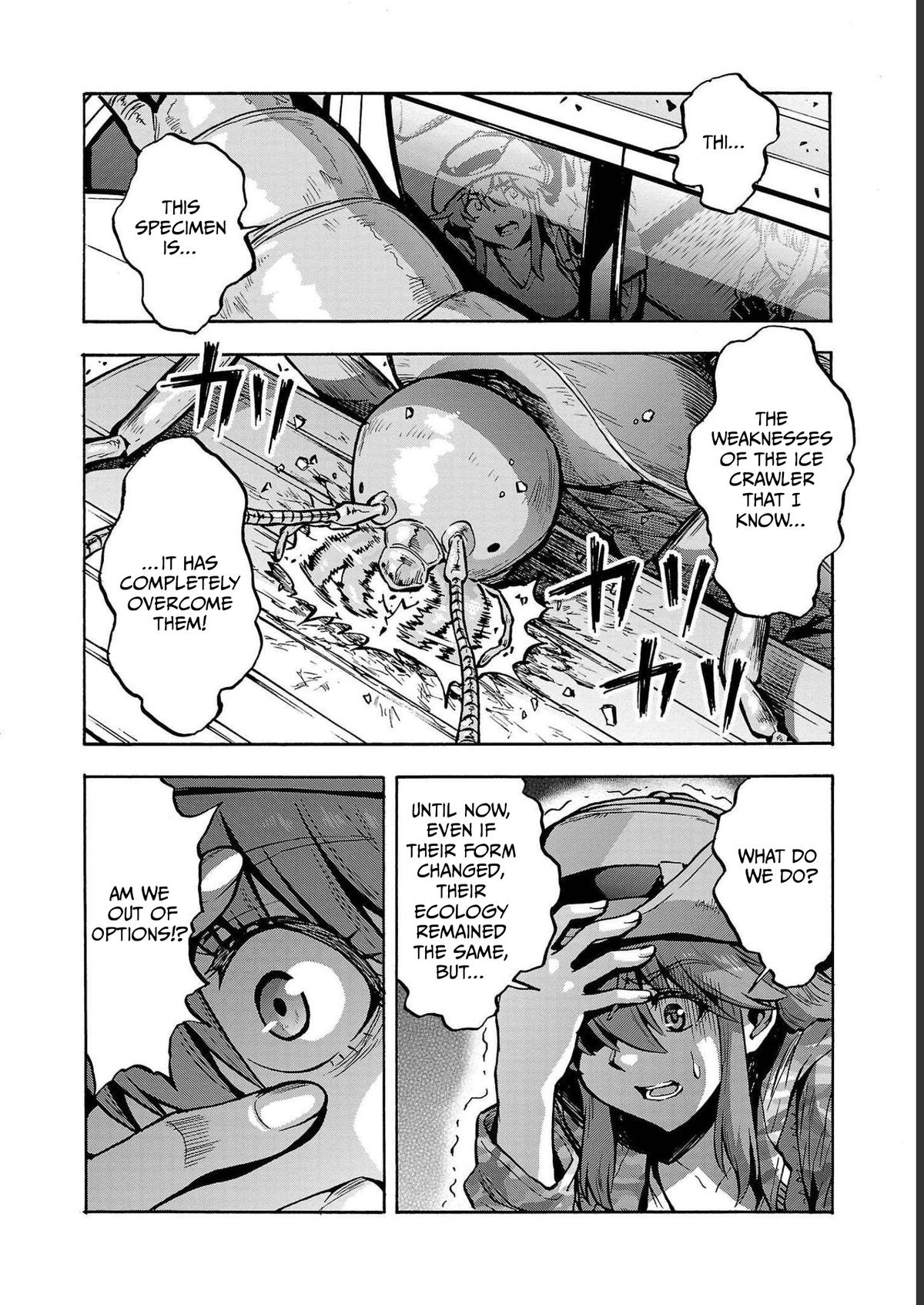 Dai Kyochuu Rettou Chapter 33 13