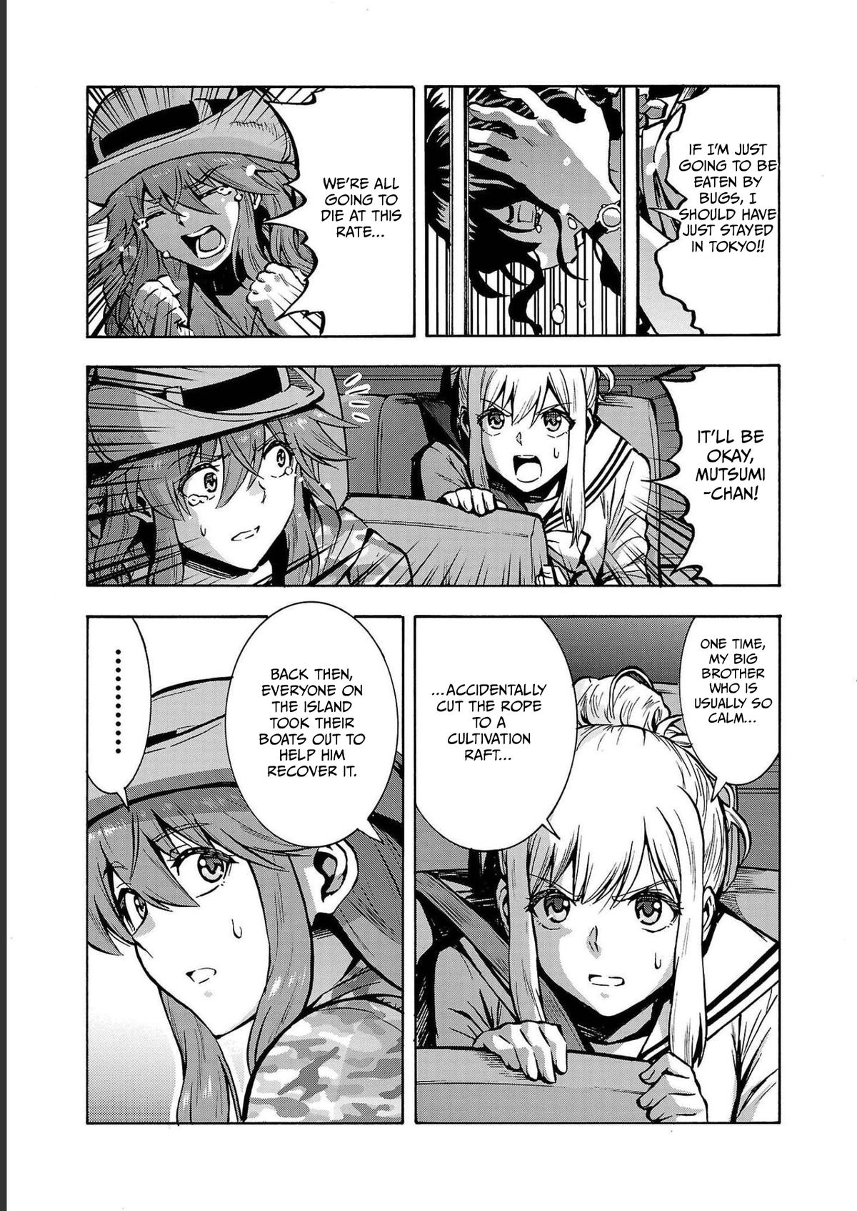 Dai Kyochuu Rettou Chapter 33 14