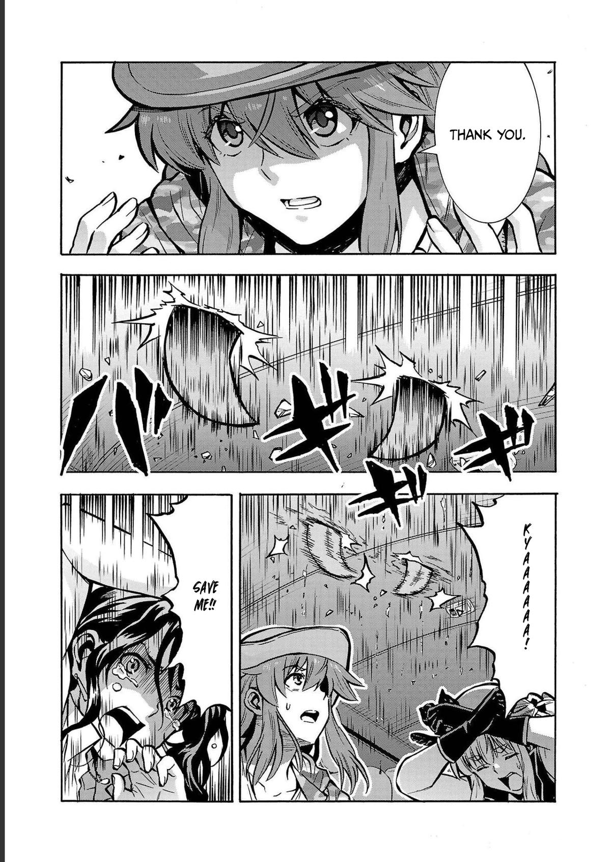 Dai Kyochuu Rettou Chapter 33 16