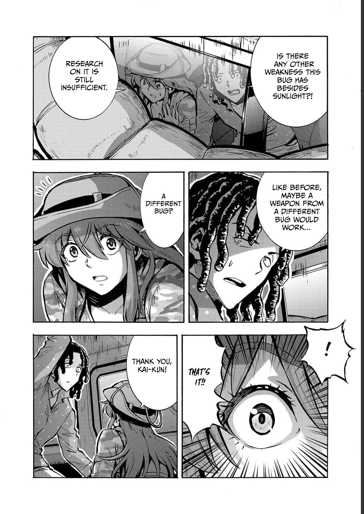 Dai Kyochuu Rettou Chapter 33 17