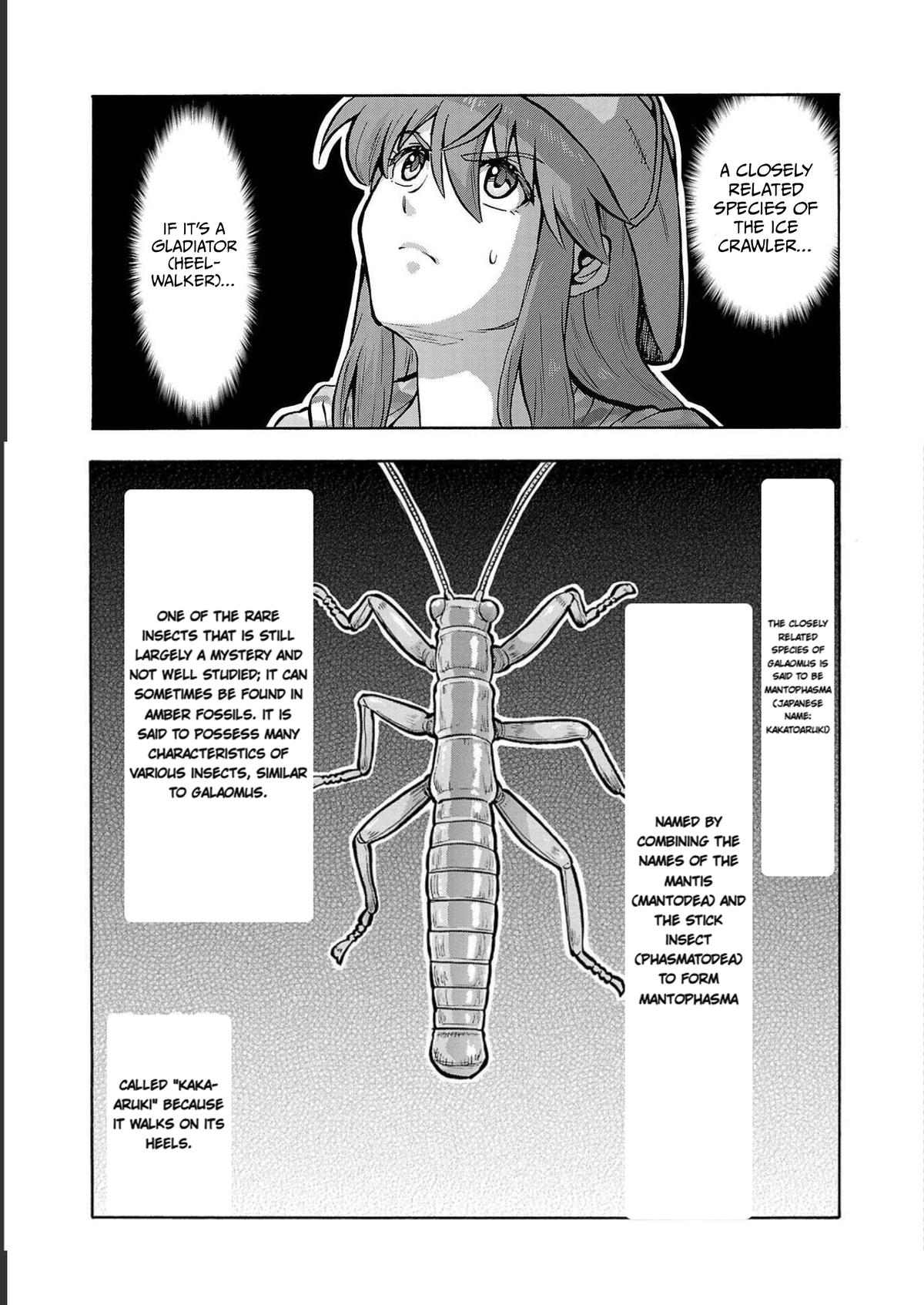 Dai Kyochuu Rettou Chapter 33 18