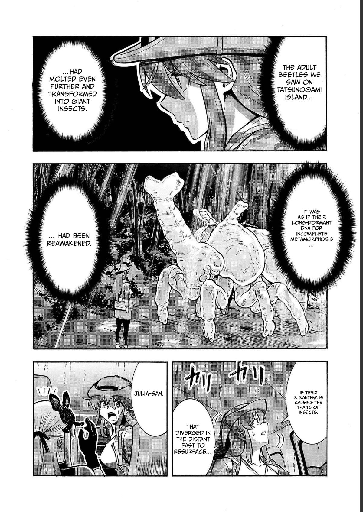 Dai Kyochuu Rettou Chapter 33 19