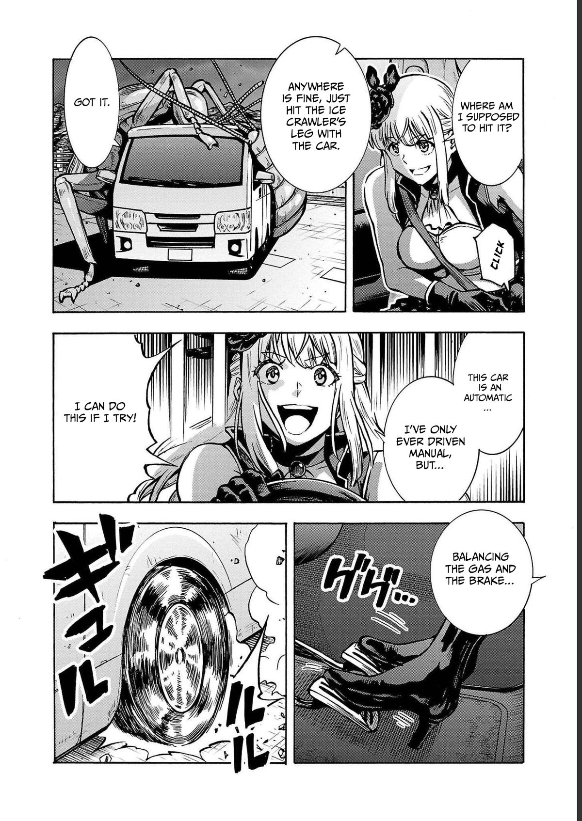 Dai Kyochuu Rettou Chapter 33 21