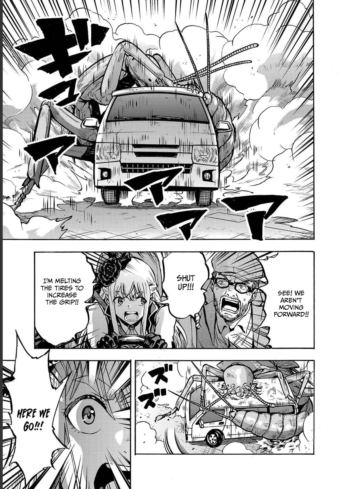 Dai Kyochuu Rettou Chapter 33 22