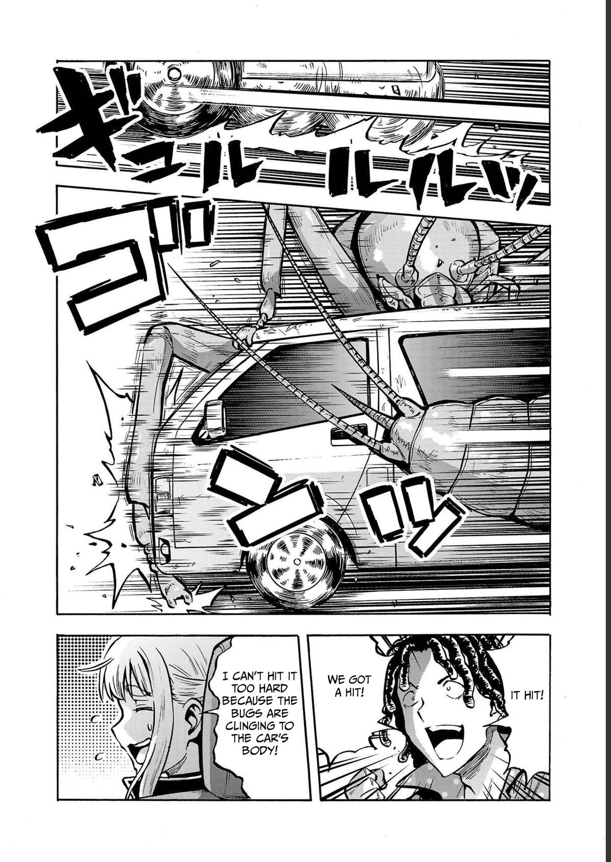 Dai Kyochuu Rettou Chapter 33 23