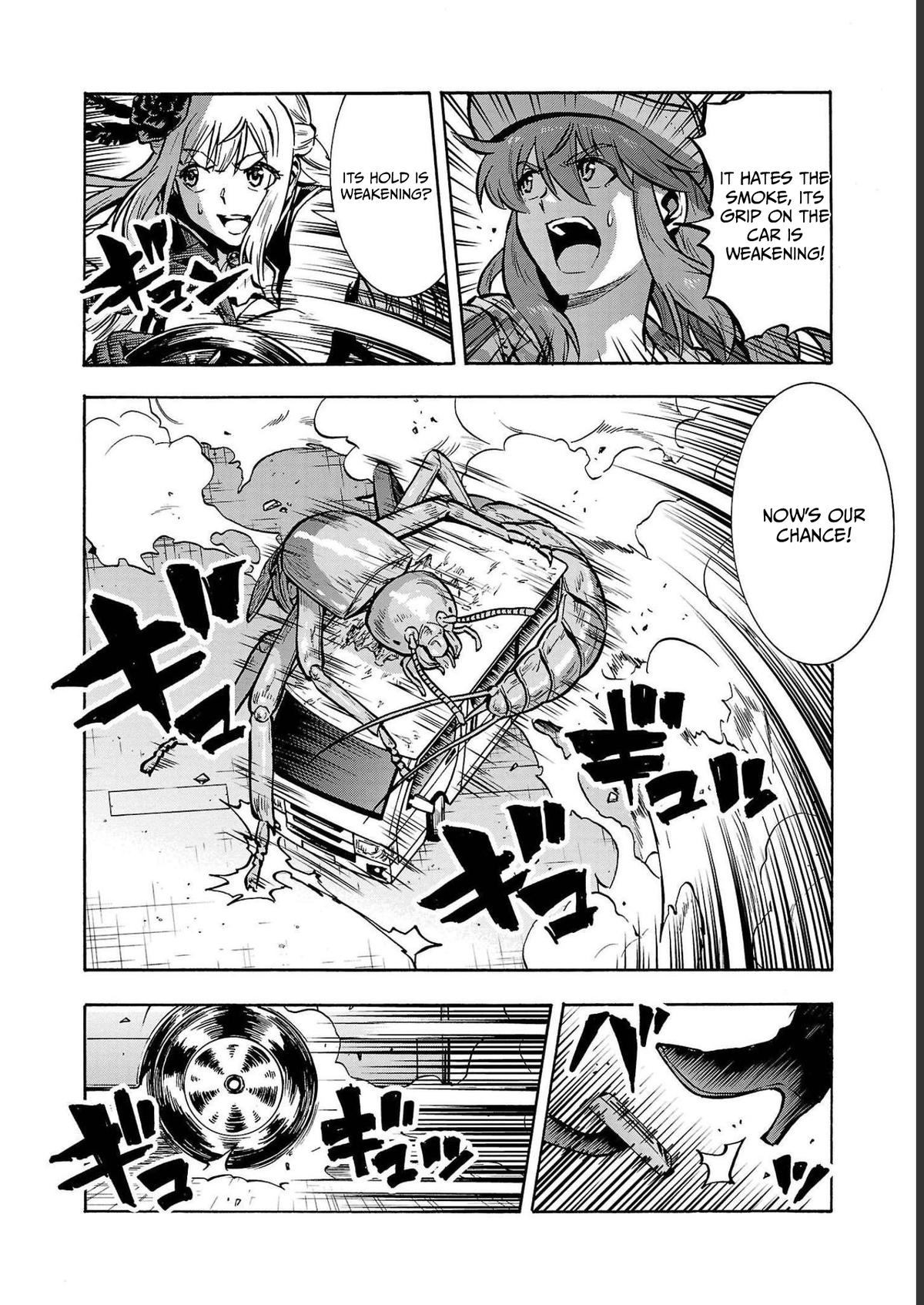 Dai Kyochuu Rettou Chapter 33 25