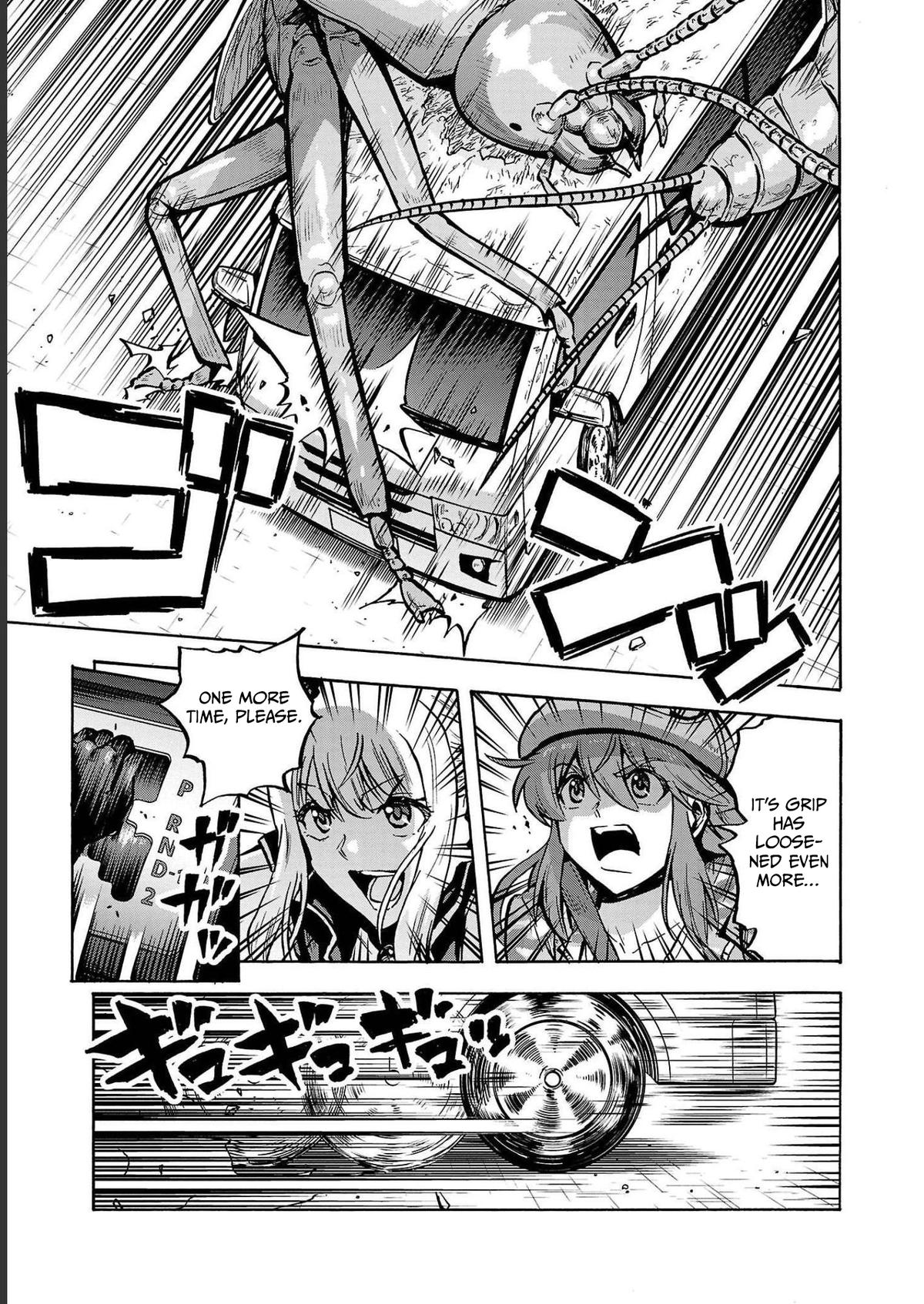 Dai Kyochuu Rettou Chapter 33 26