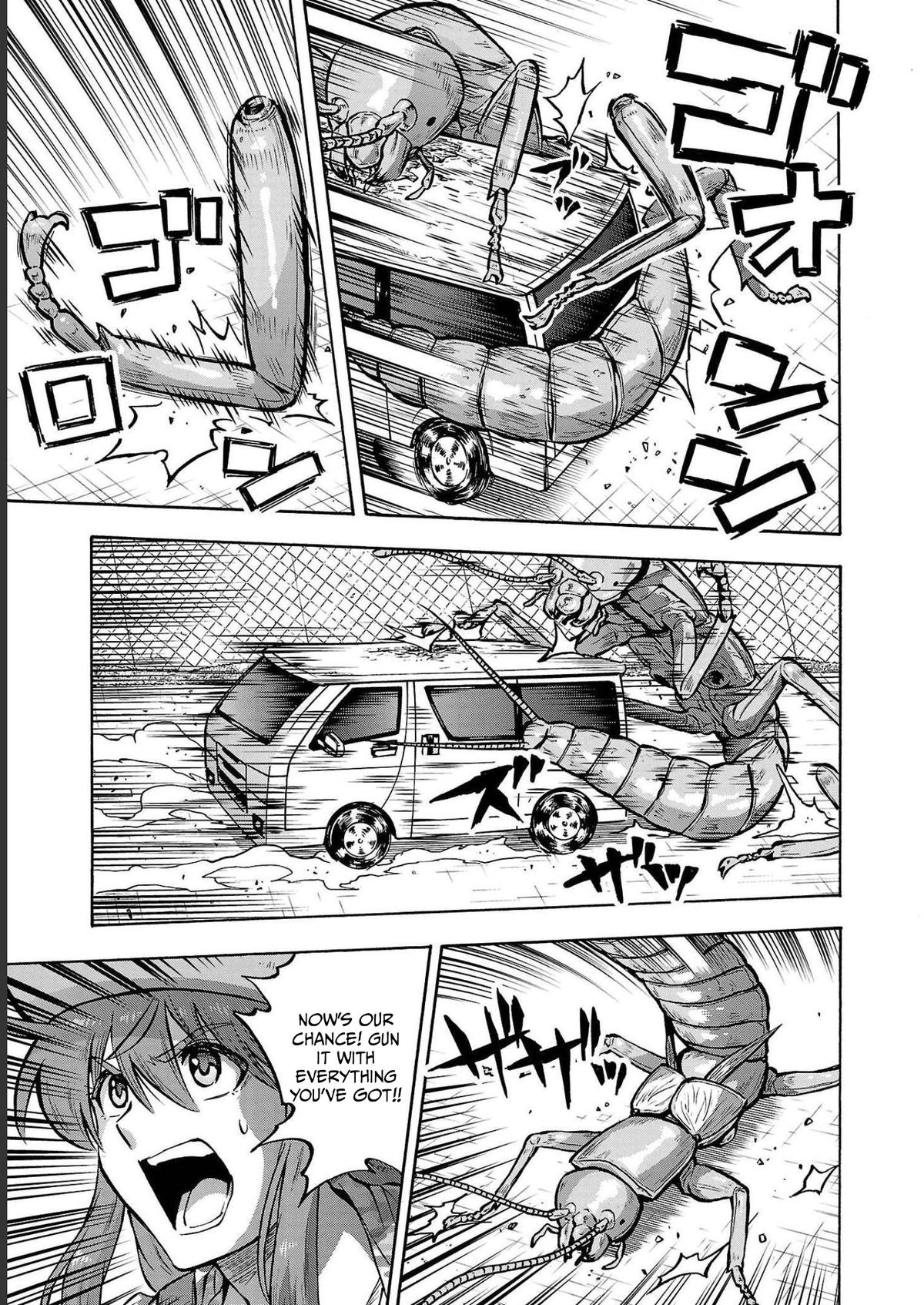 Dai Kyochuu Rettou Chapter 33 30