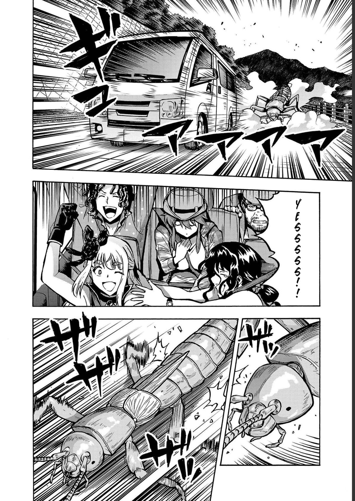 Dai Kyochuu Rettou Chapter 33 31