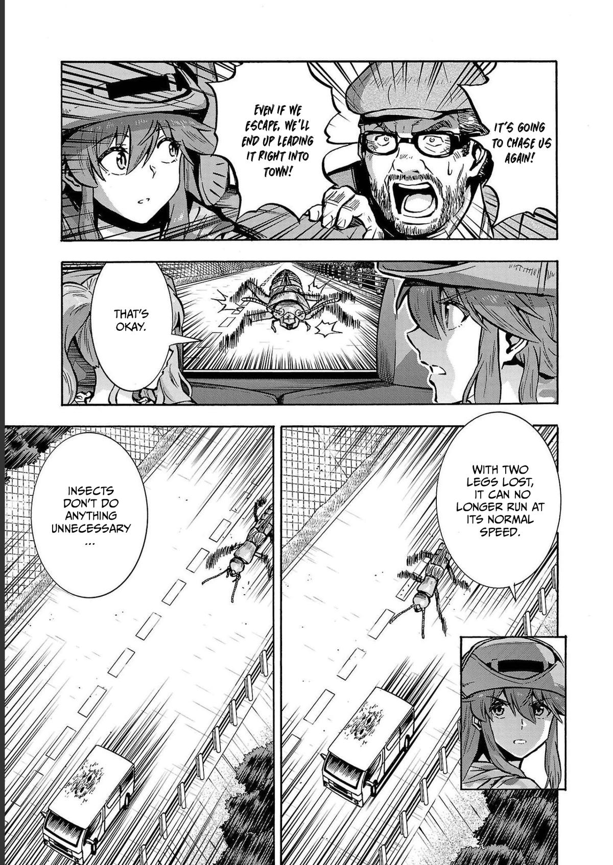 Dai Kyochuu Rettou Chapter 33 32