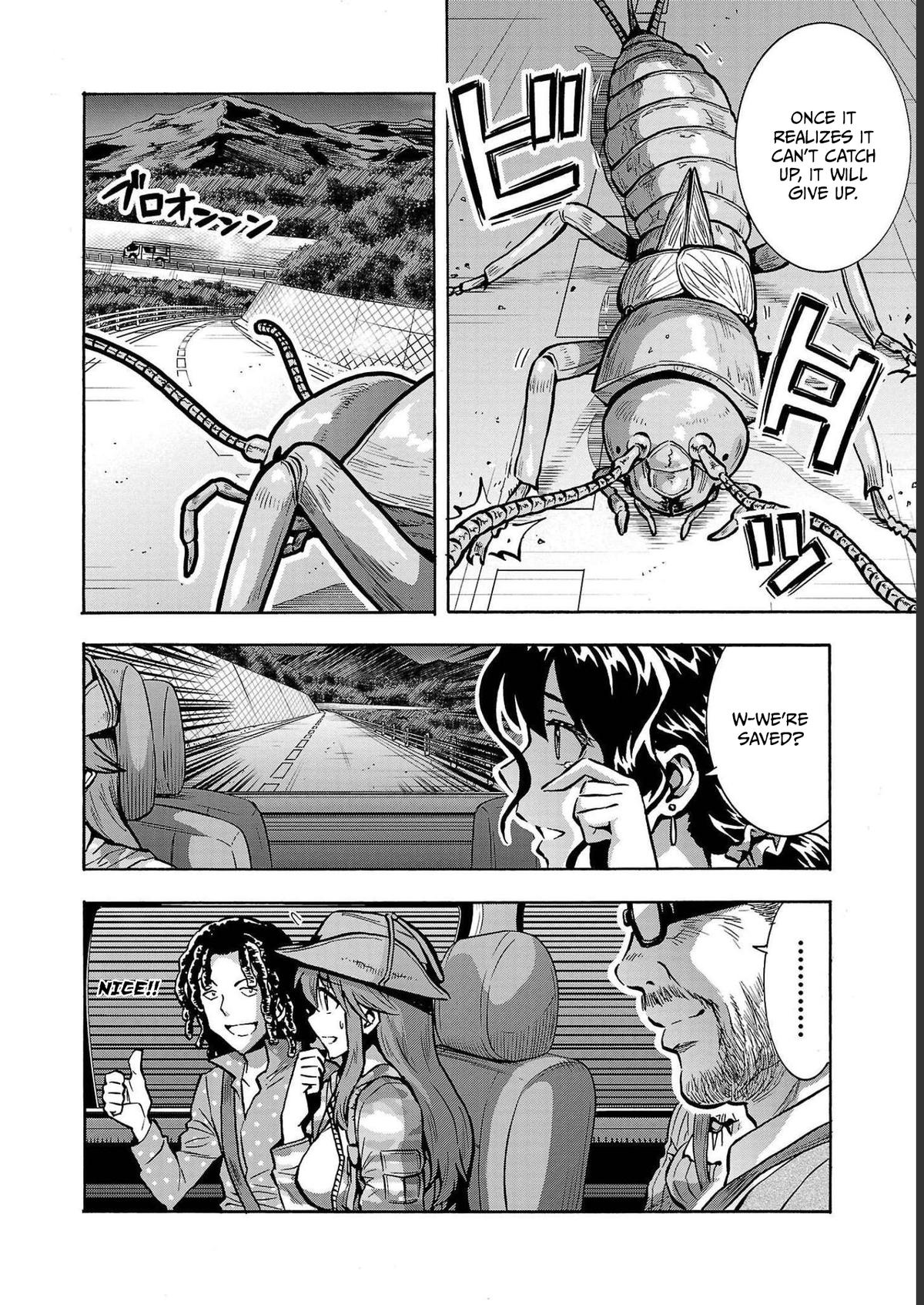 Dai Kyochuu Rettou Chapter 33 33