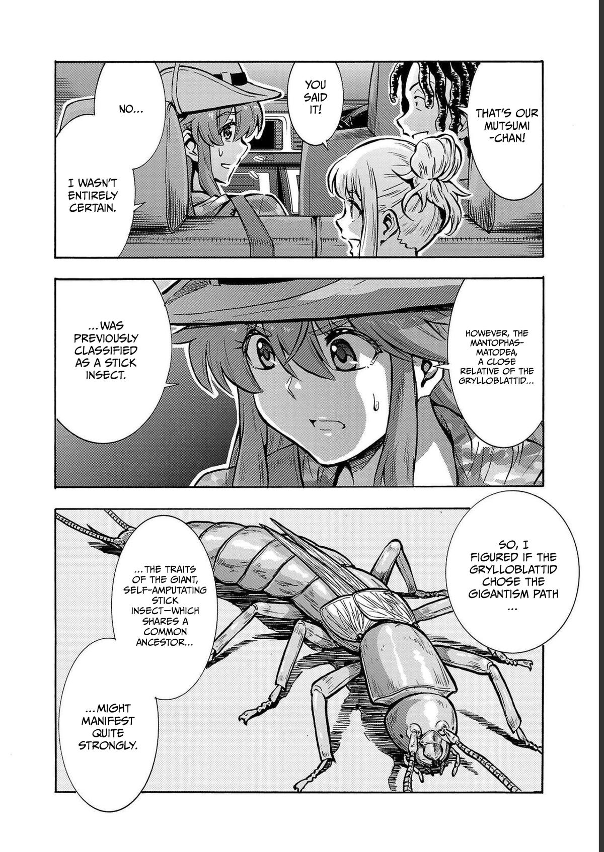 Dai Kyochuu Rettou Chapter 33 35