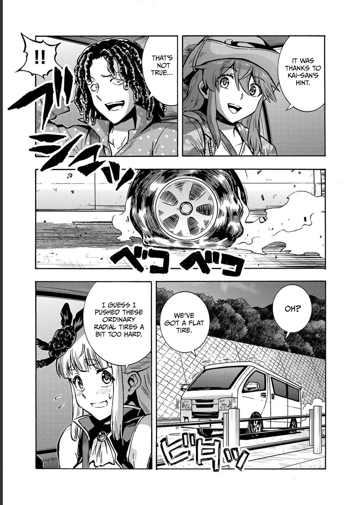 Dai Kyochuu Rettou Chapter 33 36