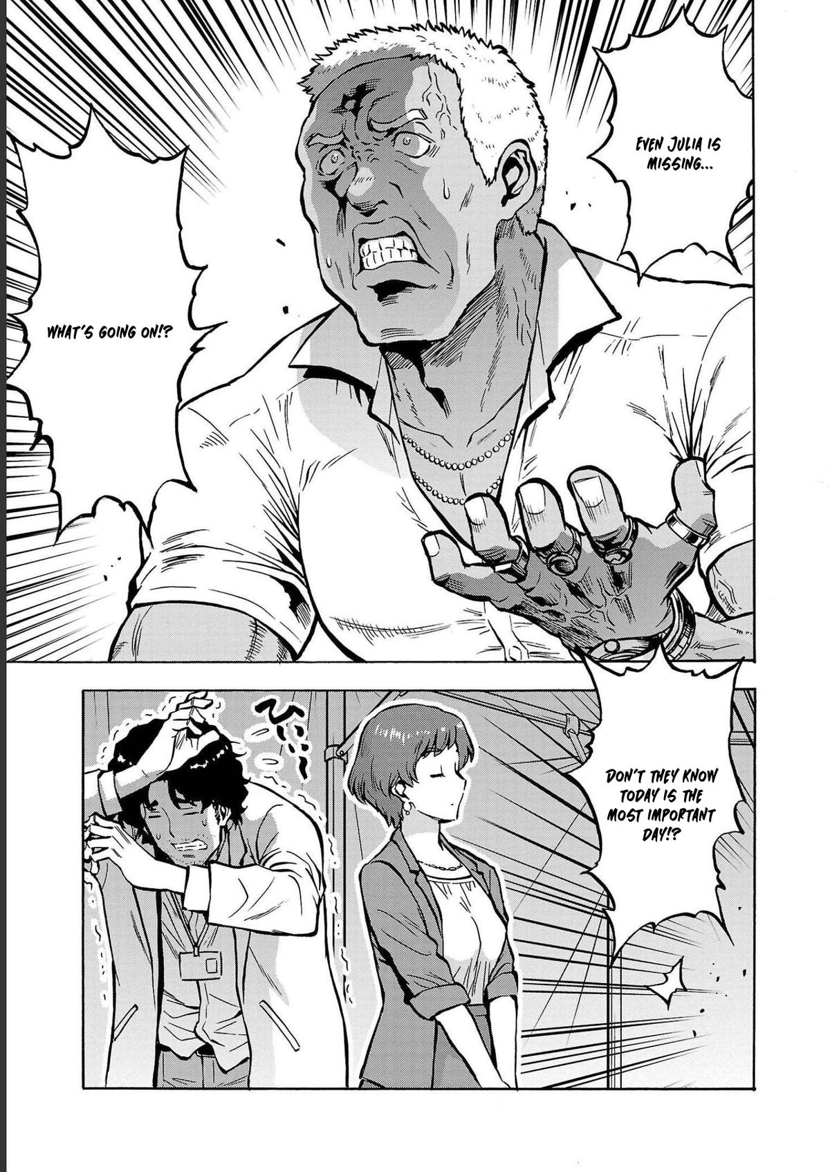 Dai Kyochuu Rettou Chapter 34 3