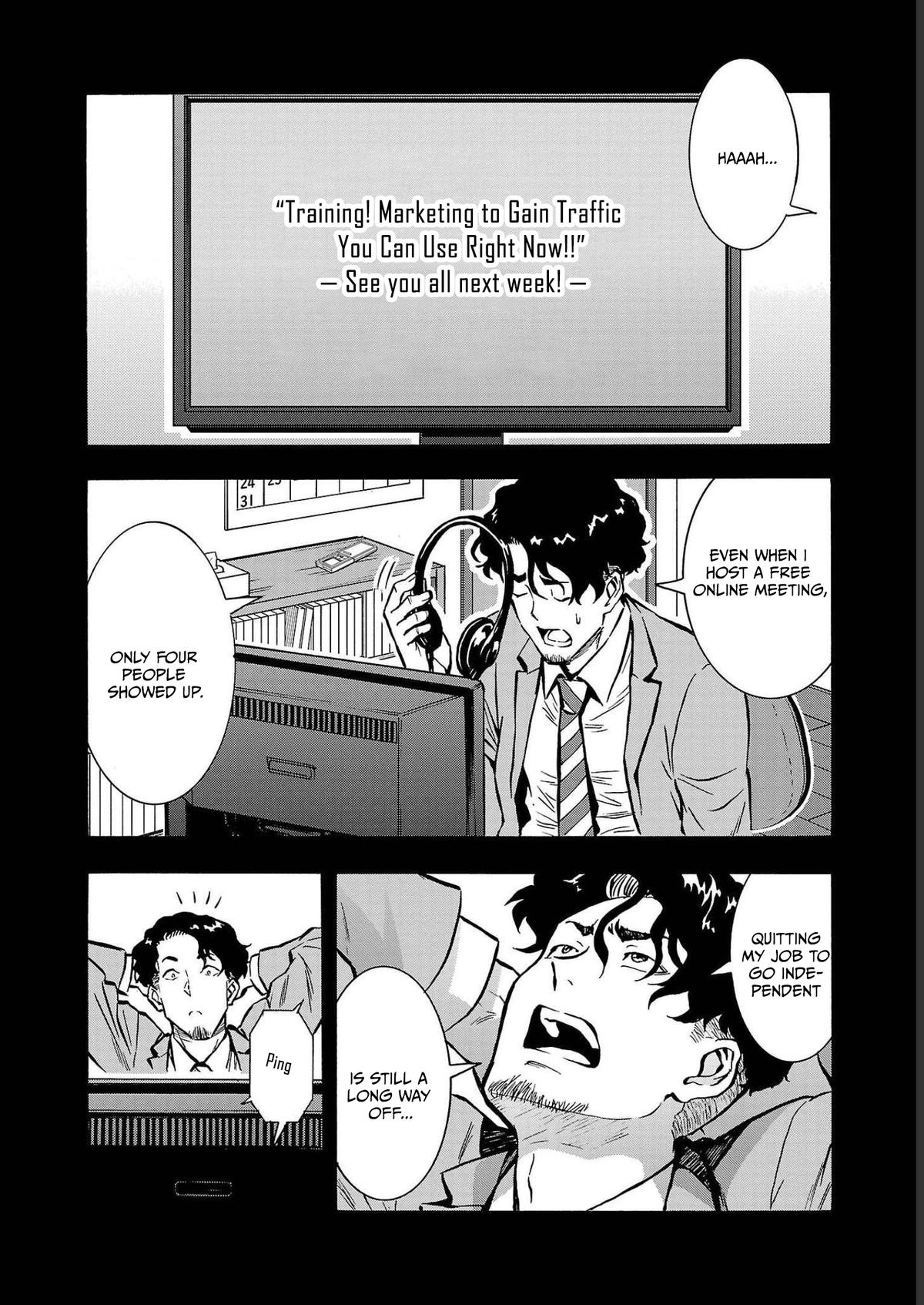 Dai Kyochuu Rettou Chapter 34 6