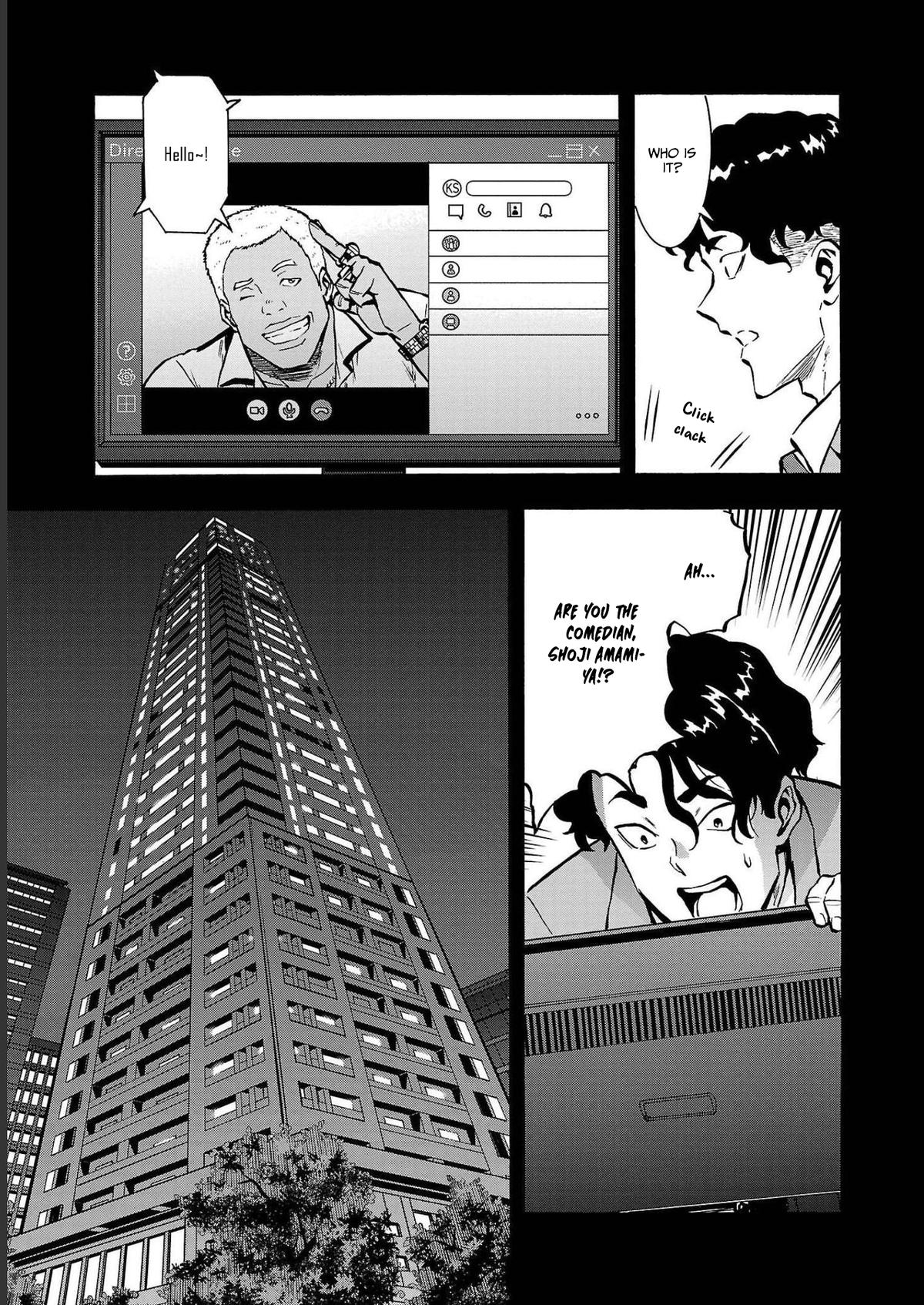 Dai Kyochuu Rettou Chapter 34 7