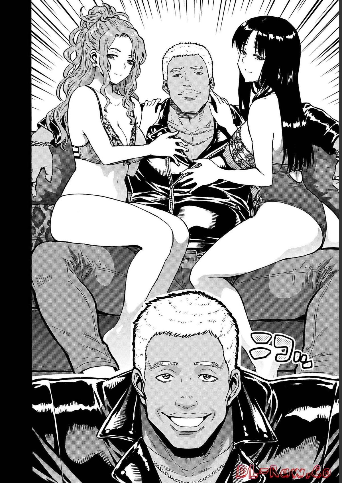 Dai Kyochuu Rettou Chapter 34 8