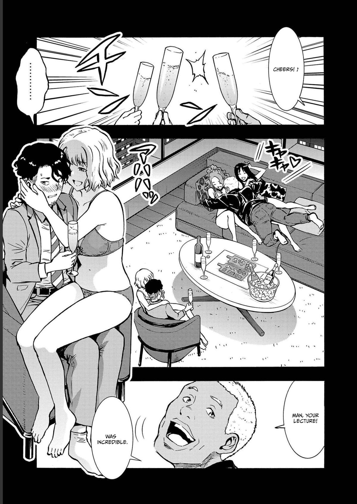 Dai Kyochuu Rettou Chapter 34 9