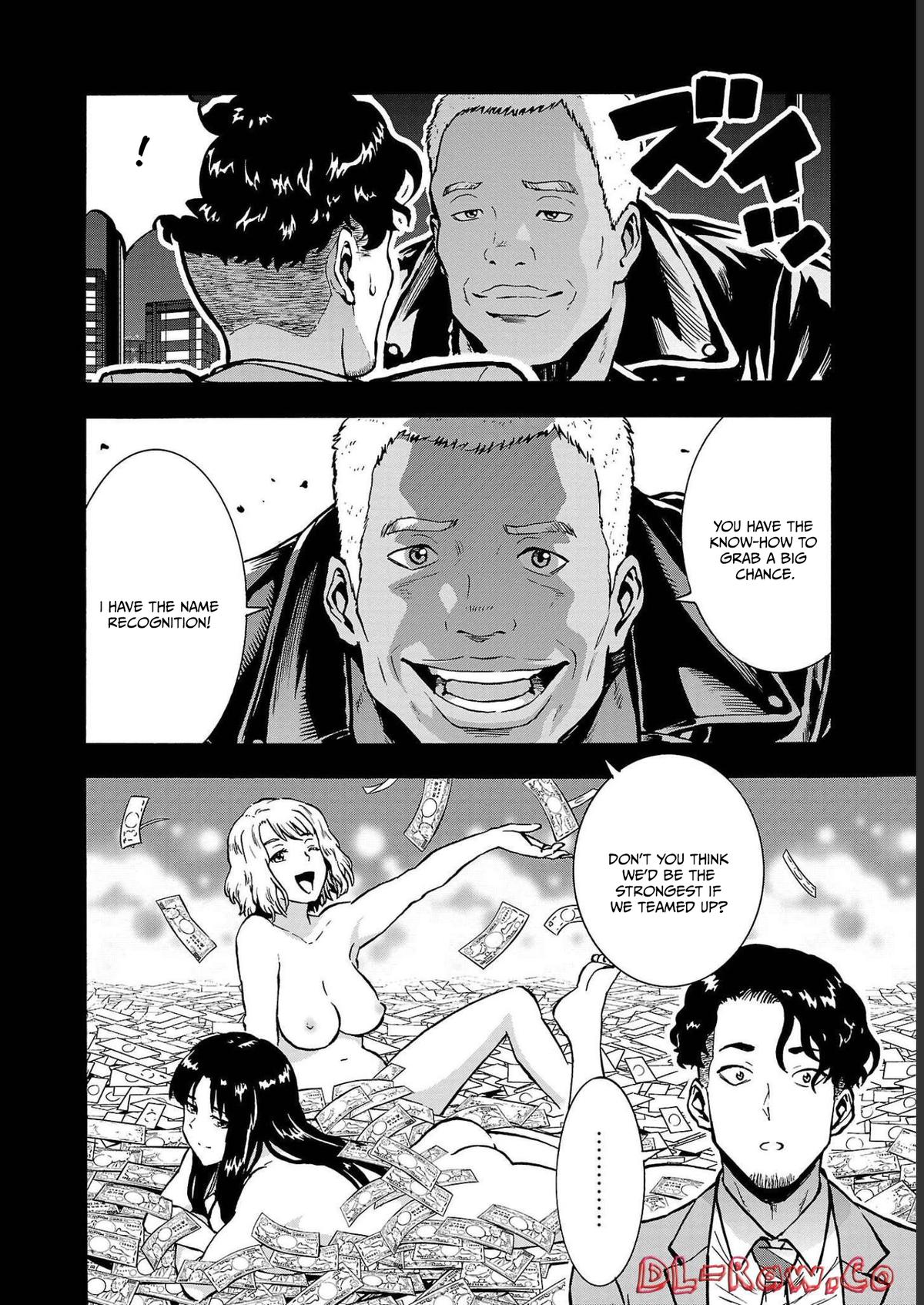 Dai Kyochuu Rettou Chapter 34 12