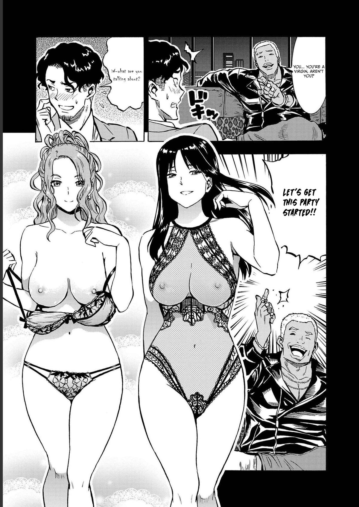 Dai Kyochuu Rettou Chapter 34 13