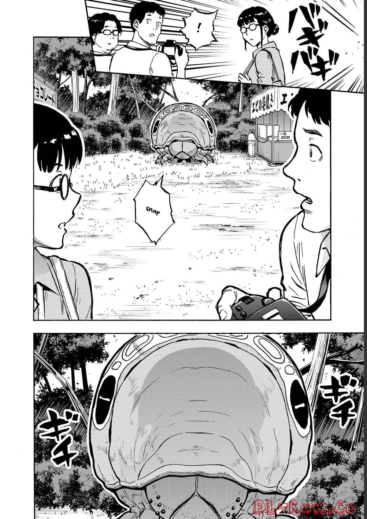 Dai Kyochuu Rettou Chapter 34 22