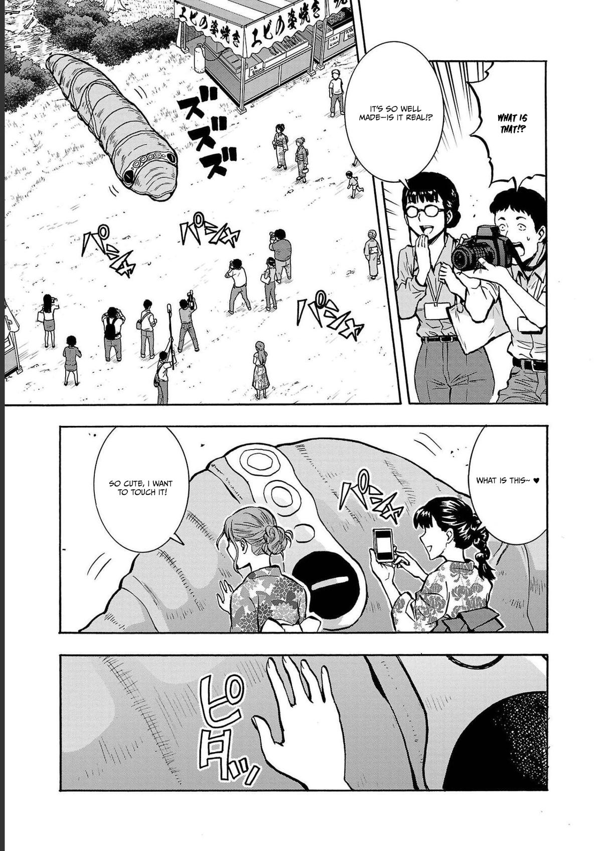 Dai Kyochuu Rettou Chapter 34 23