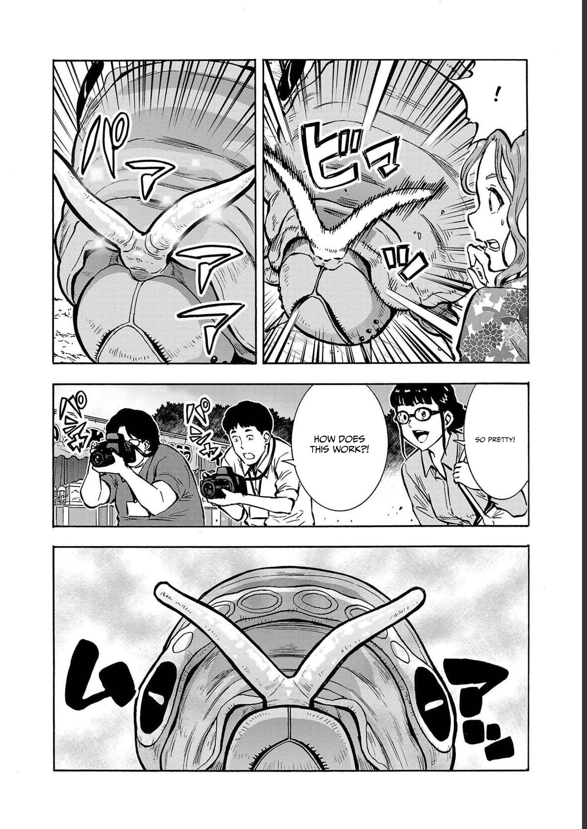 Dai Kyochuu Rettou Chapter 34 24